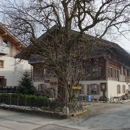 Hoamatl * 埃布斯镇