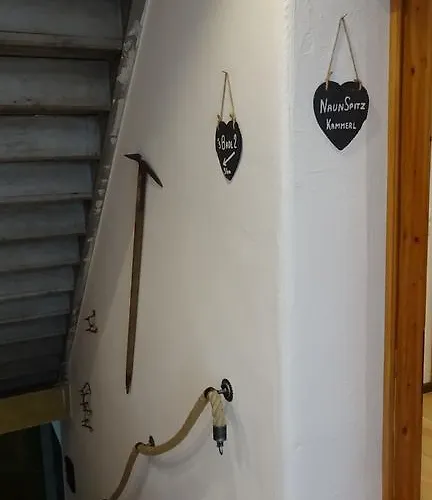 Hoamatl * 埃布斯镇