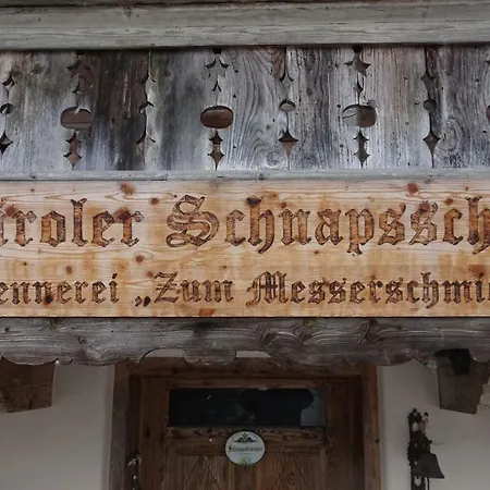 Privatunterkunft Hoamatl Ebbs